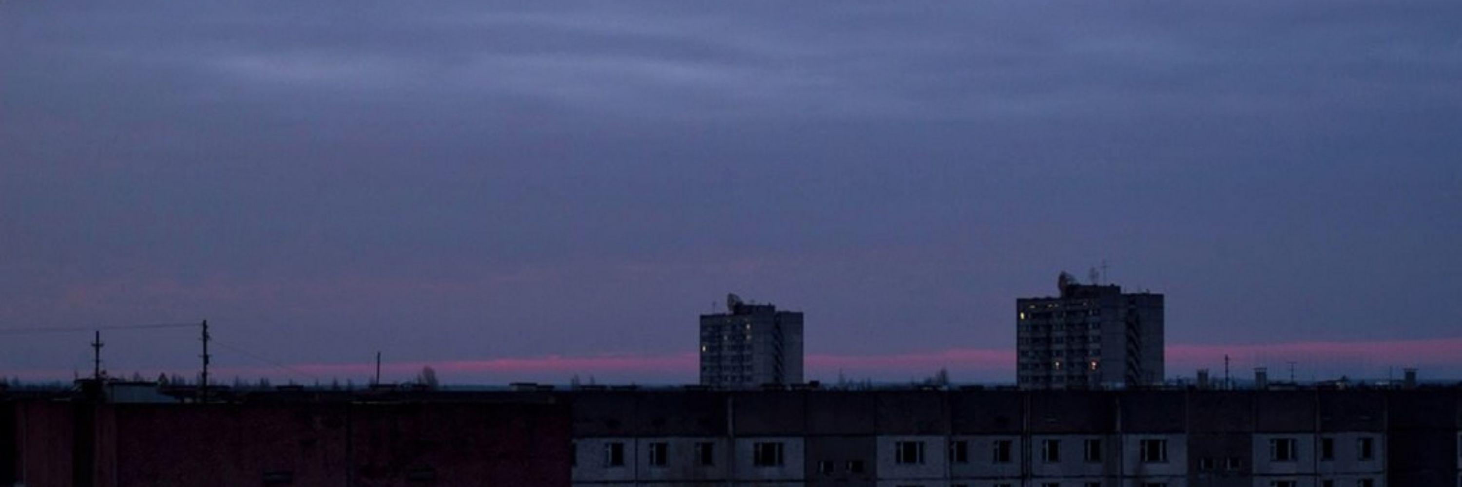 мразалис((