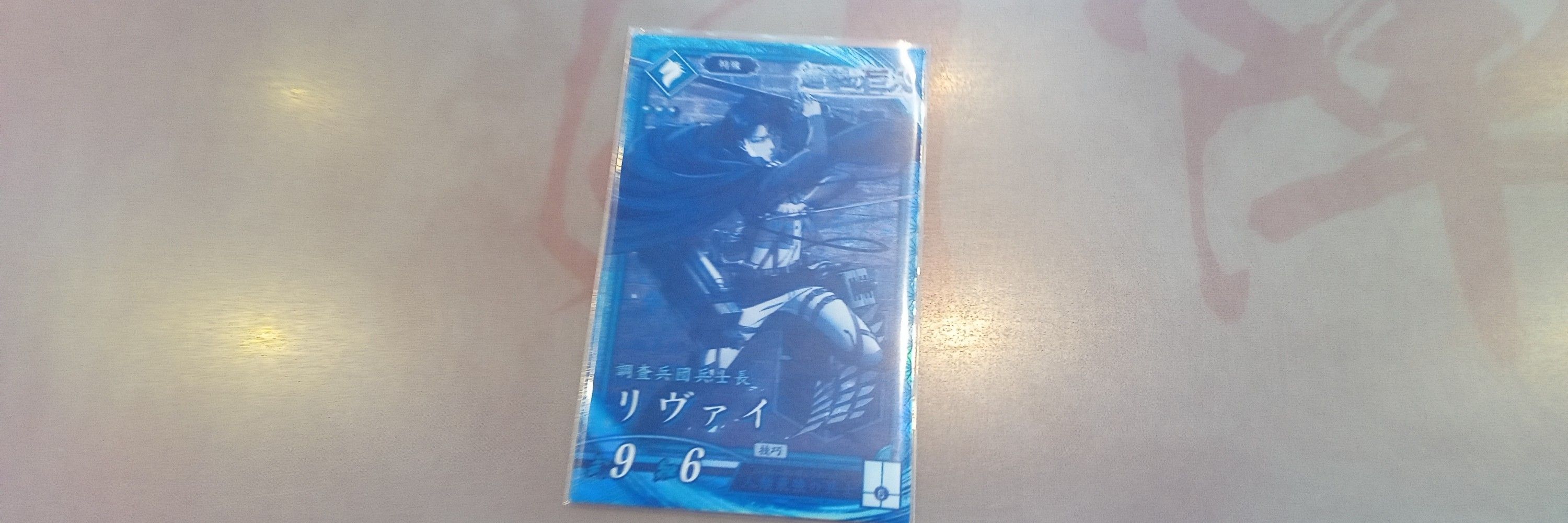 ダチョウ
