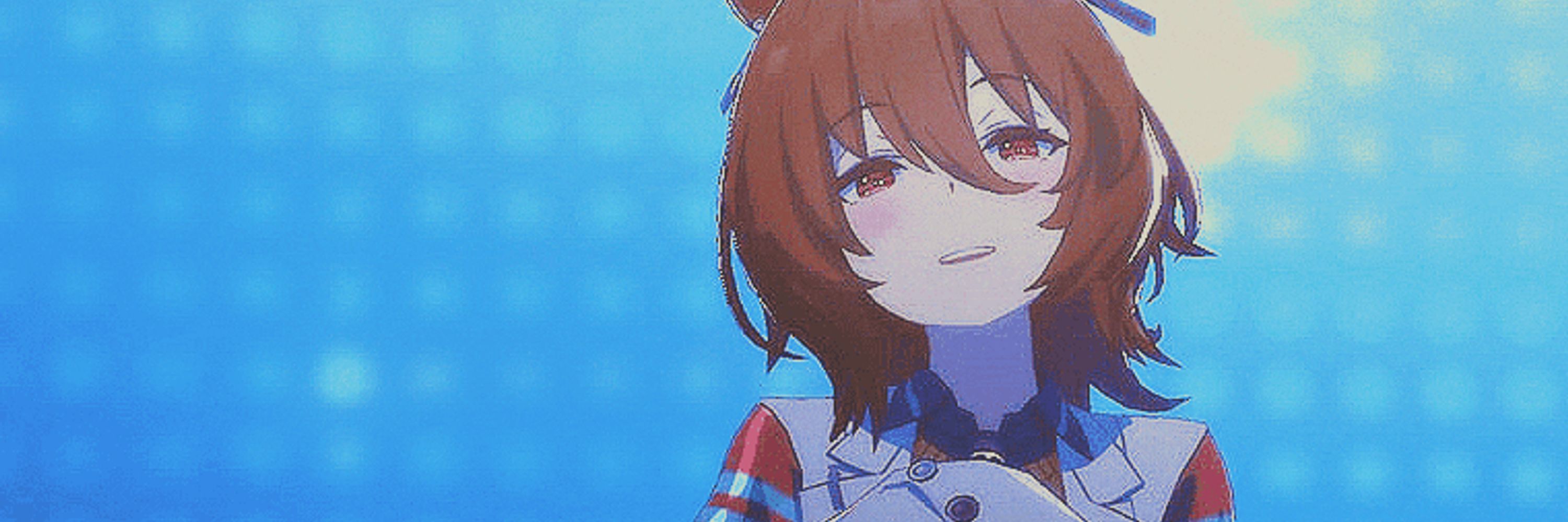 aria