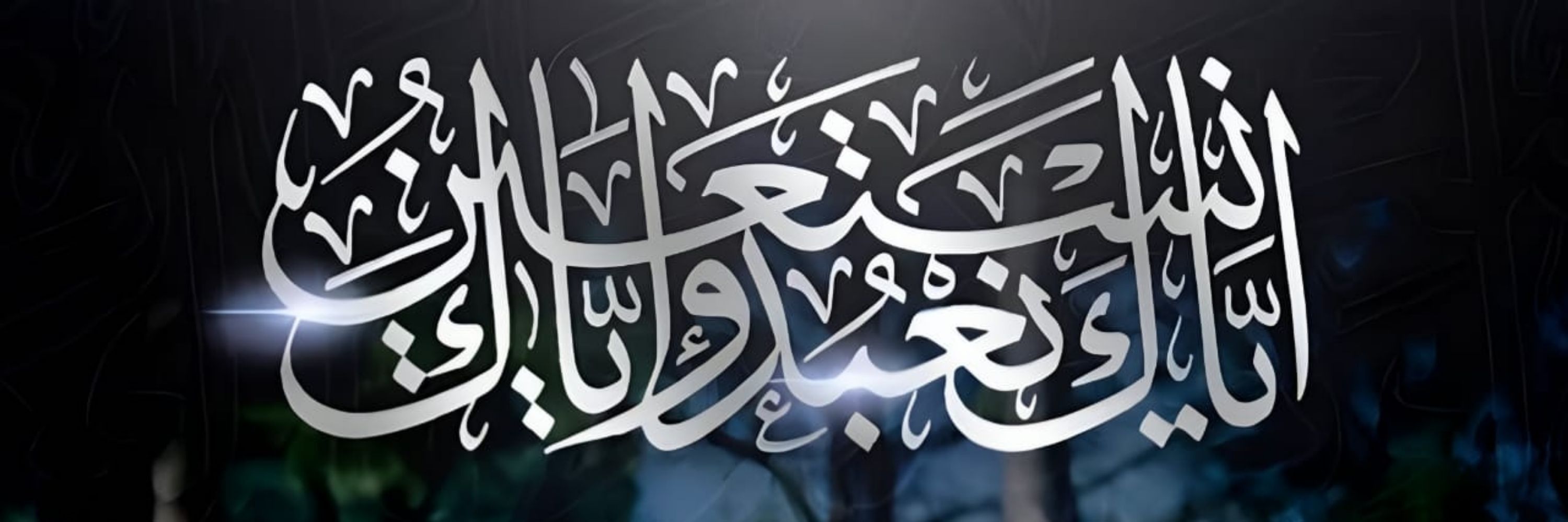 Arsalan zahir yousefzai