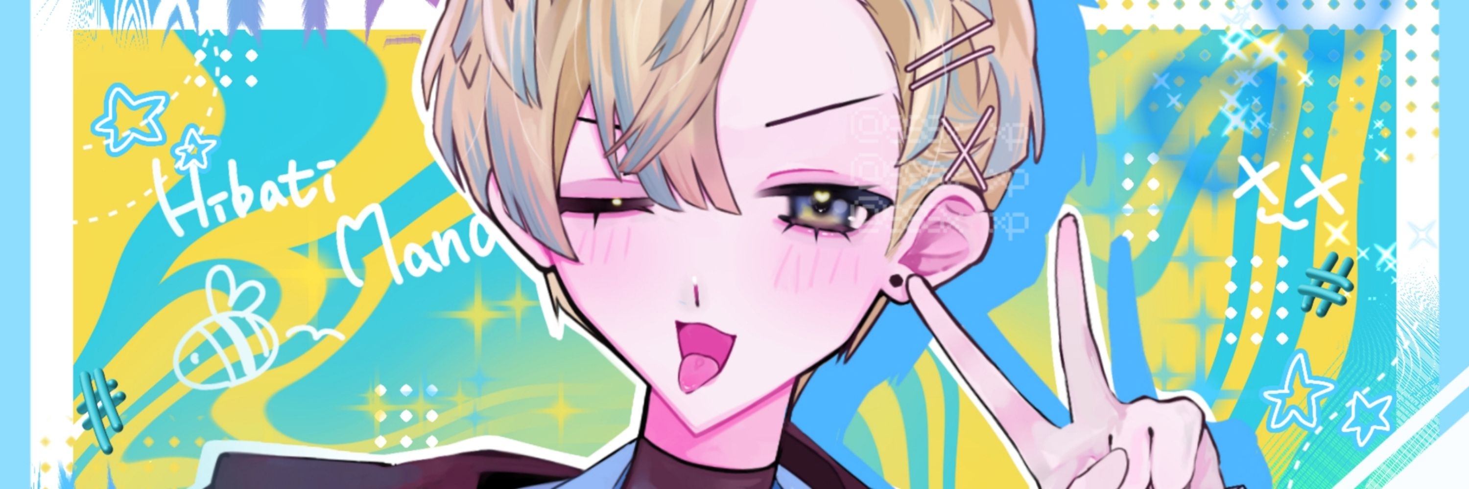 ﾎﾟﾆ