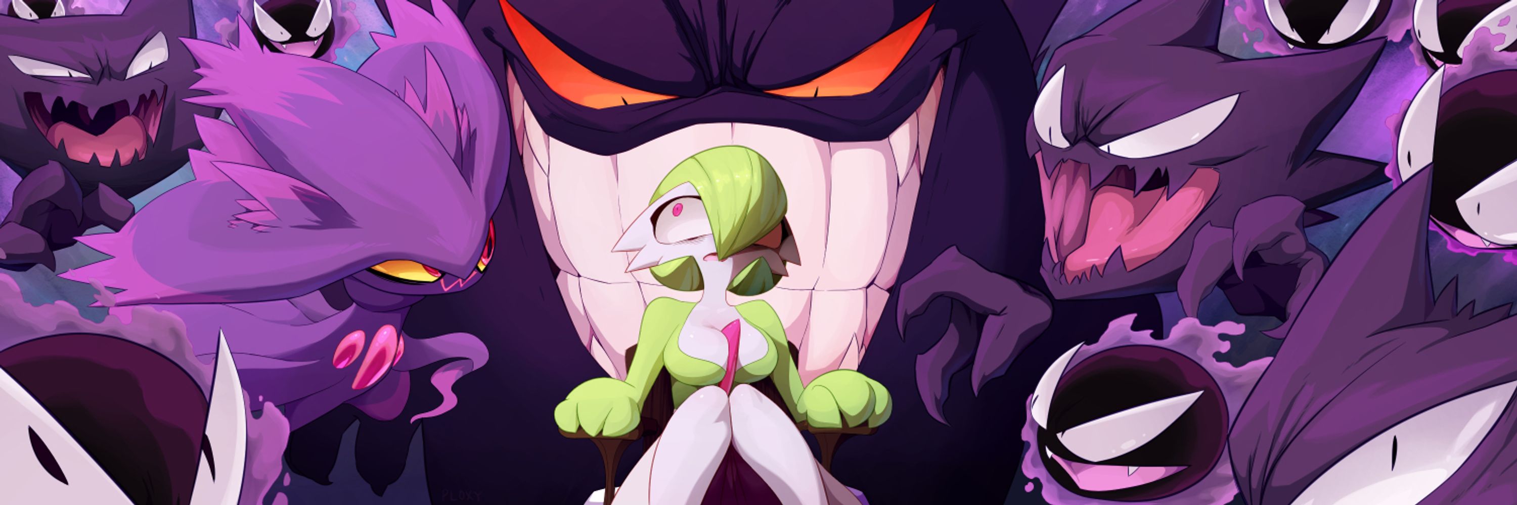 Gengar (But Horny)