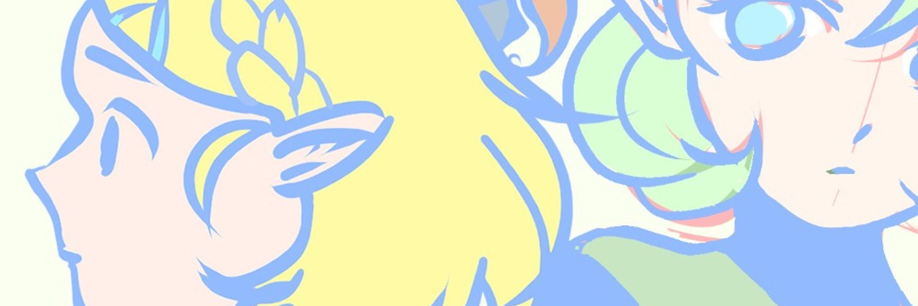 がっとれー