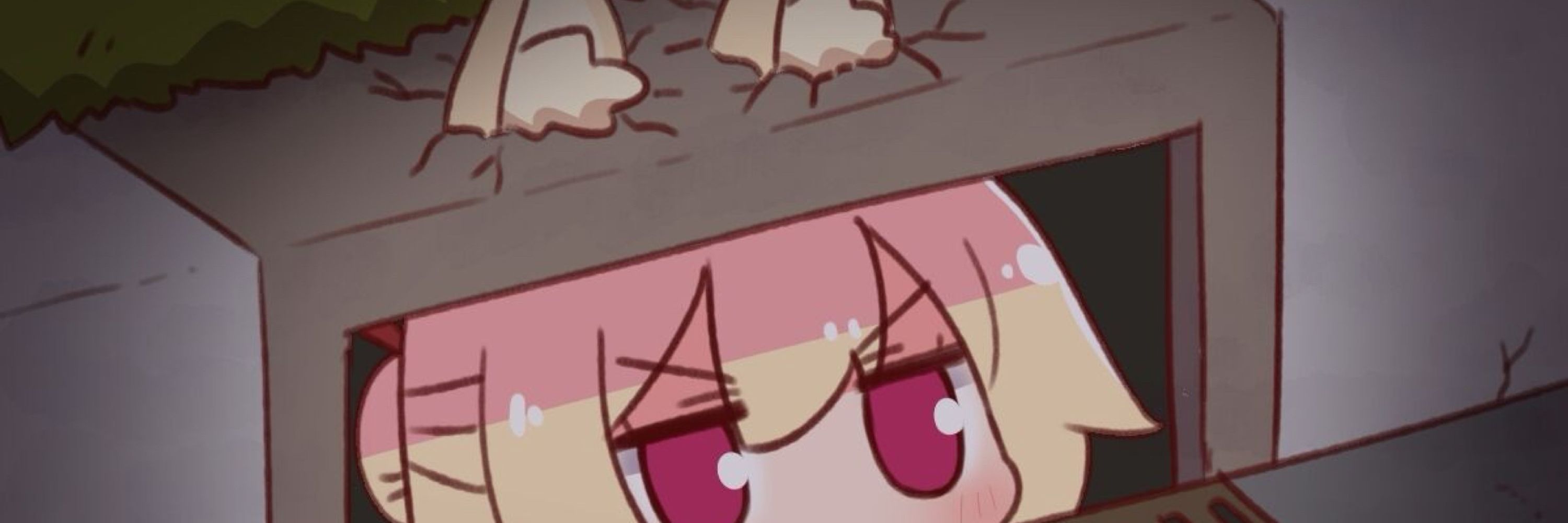 Hikari