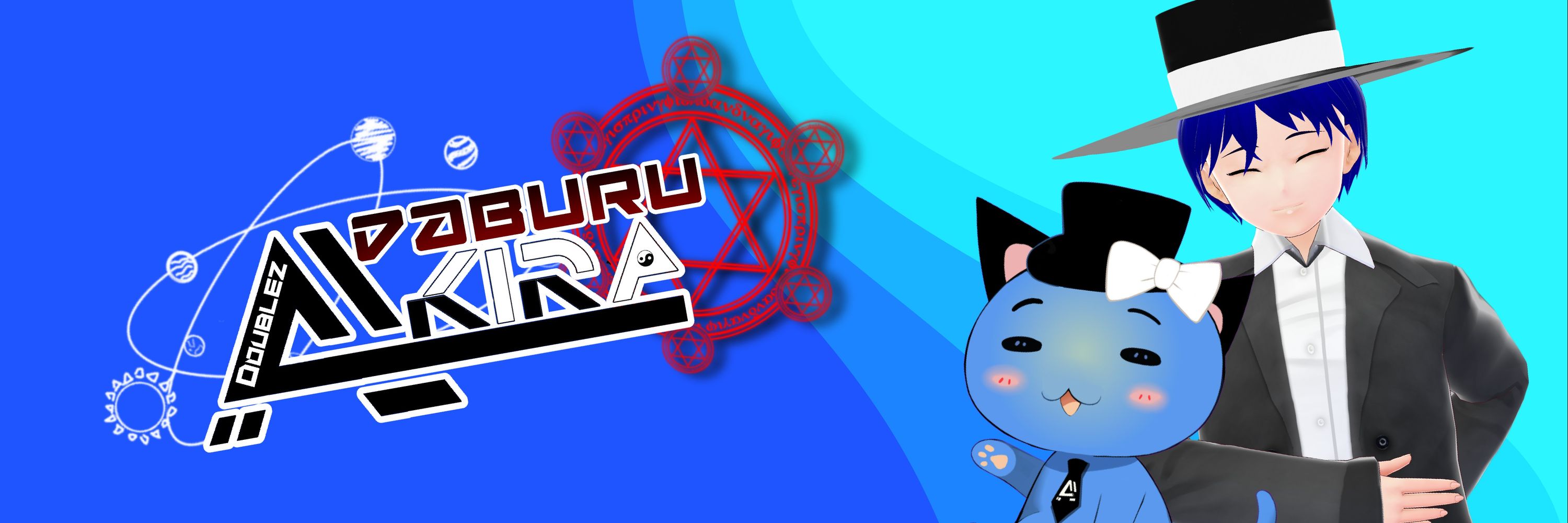 Daburu "Doublez" Akira | 😺🎩 VTuber