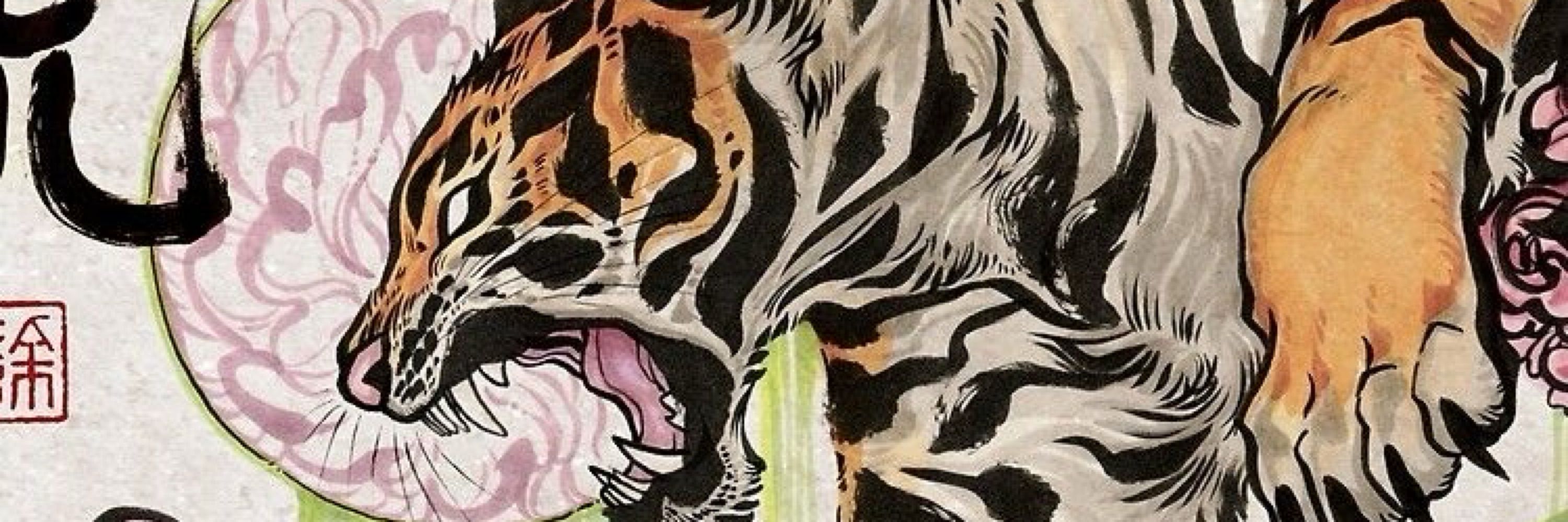 NikkieGinger 🐅