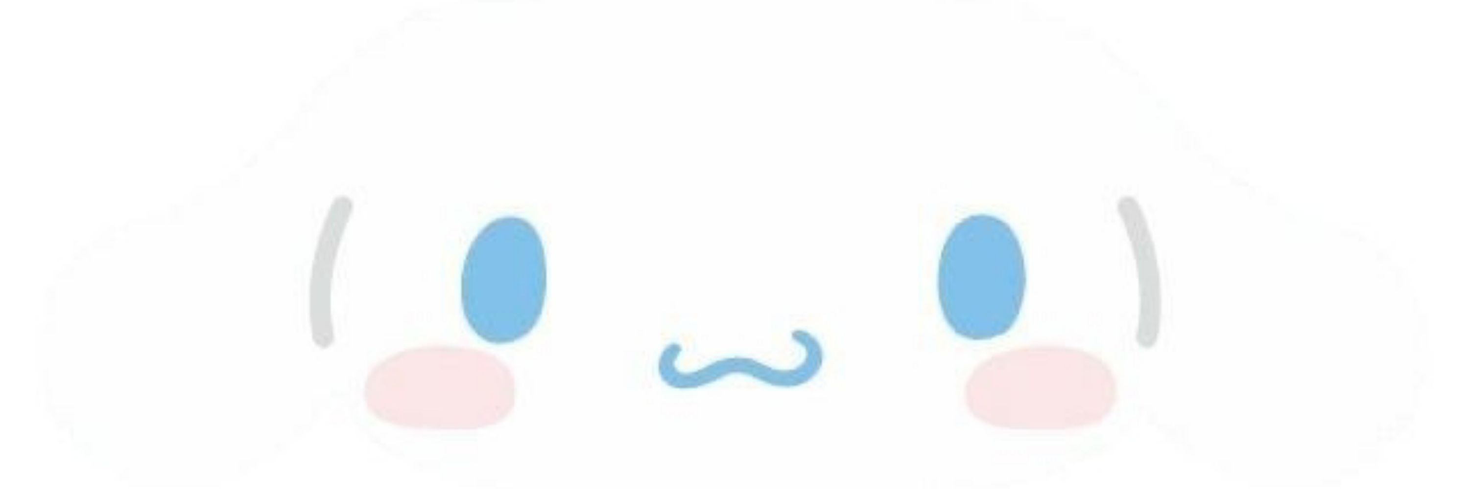 Pem 🦋