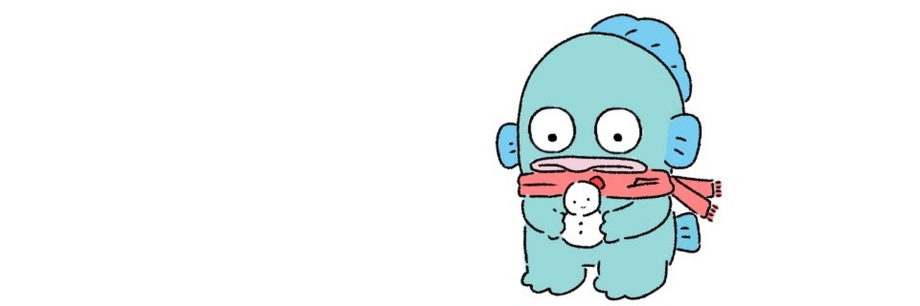 せつ