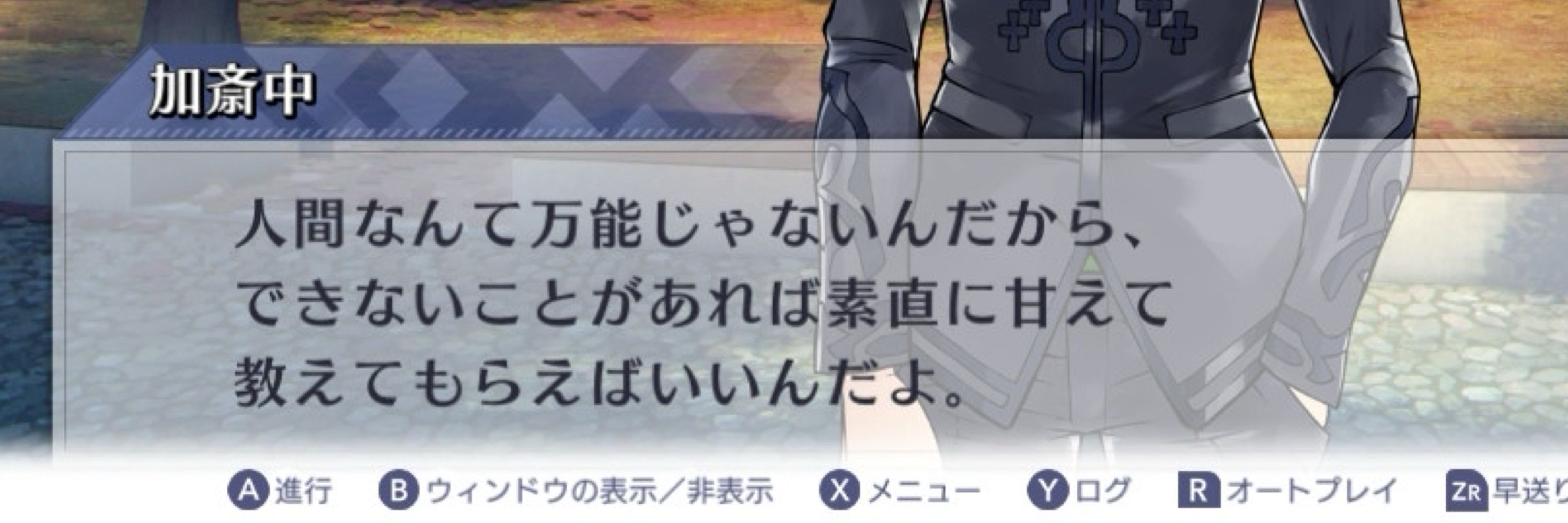 みりー