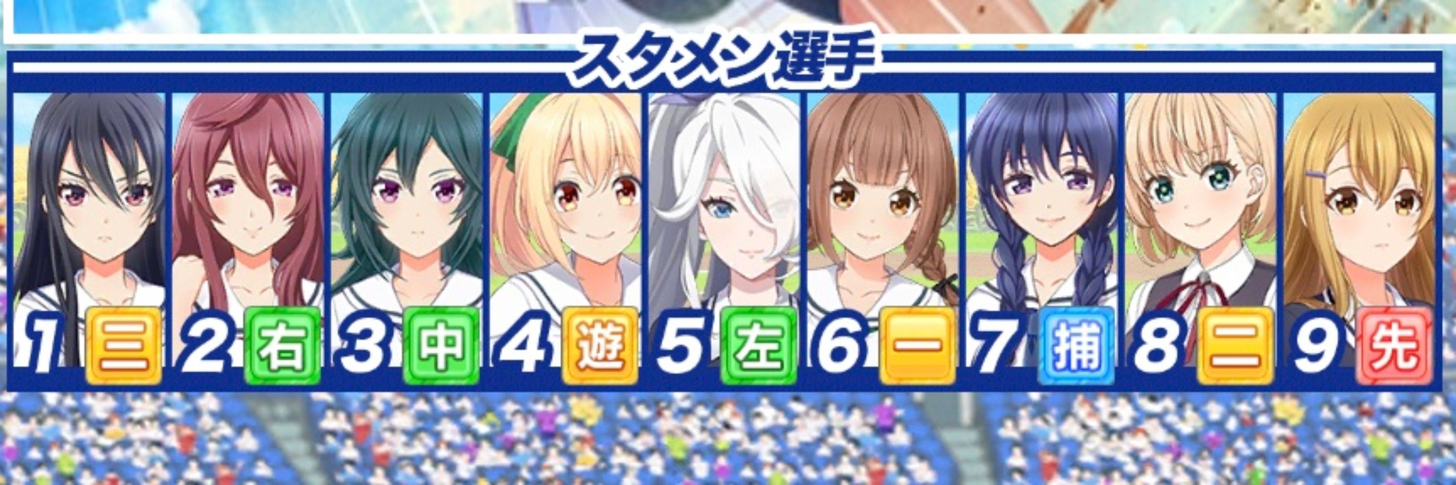 CSC(ささかまべぇ)