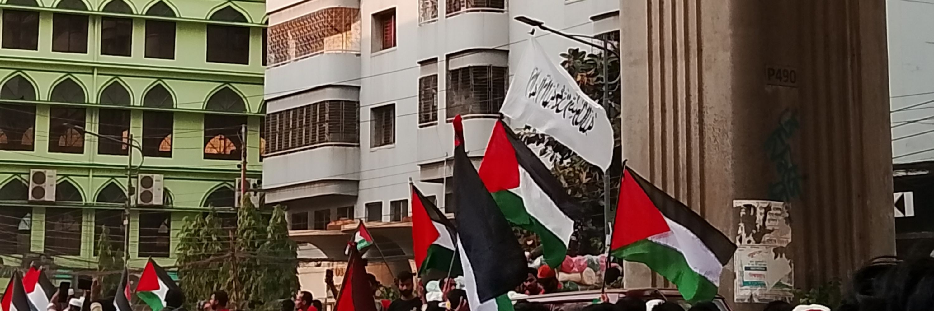rezwan 🇧🇩🍉🇵🇸