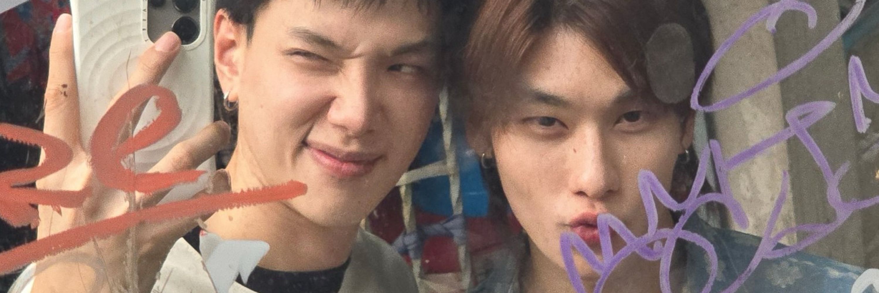 ชิลลี่ ชอลลี่ มัมหมีอู๋โร้ด