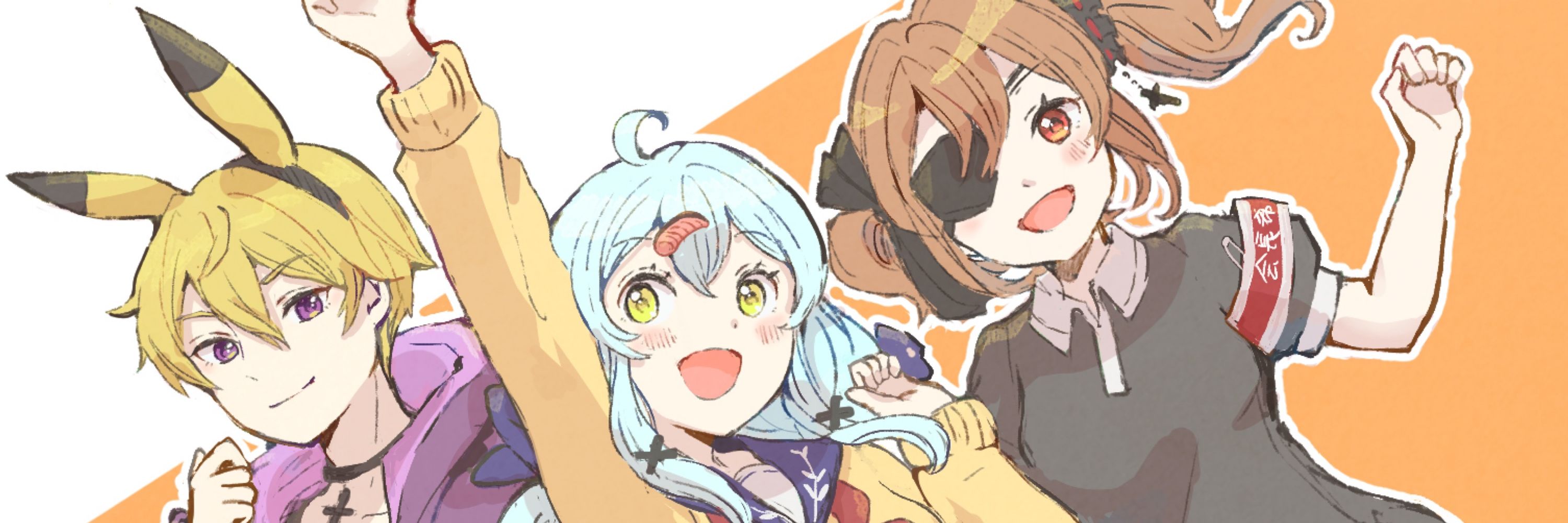 会長希少種