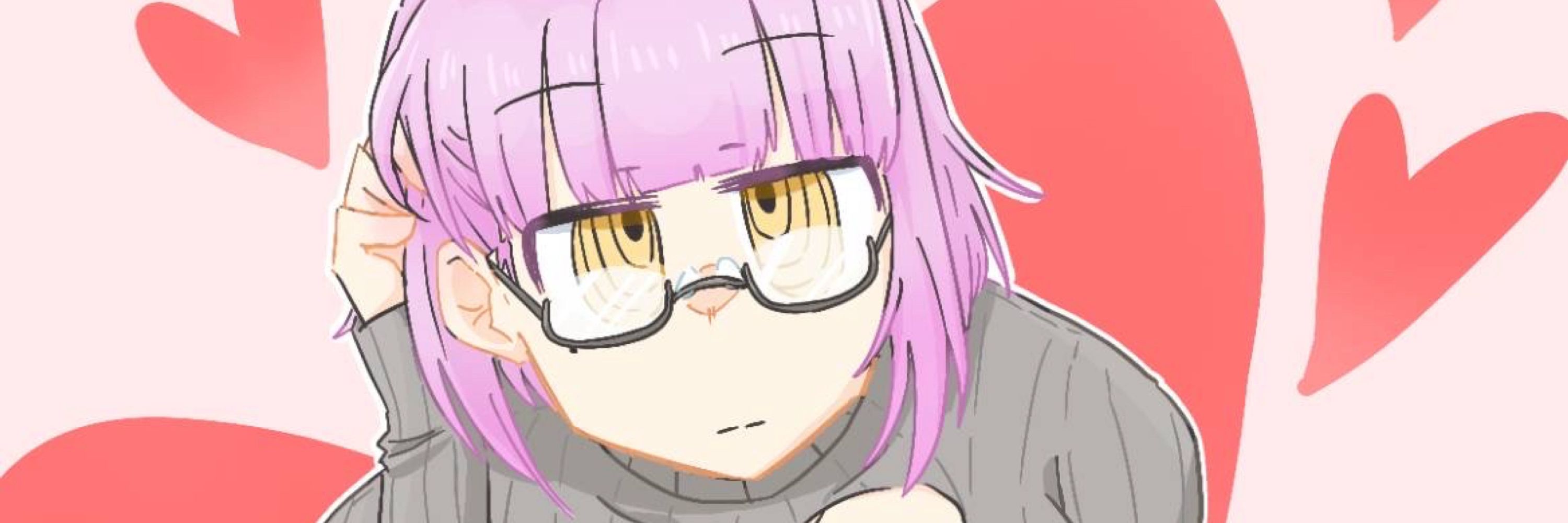 エス