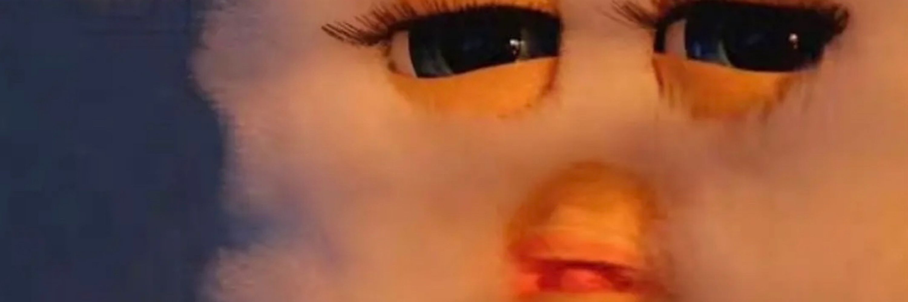 Peebee