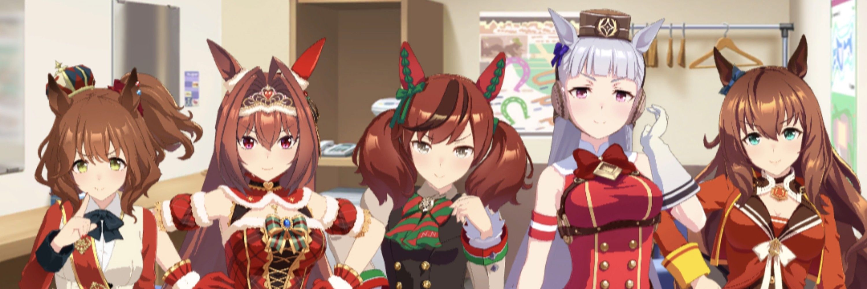 ながす