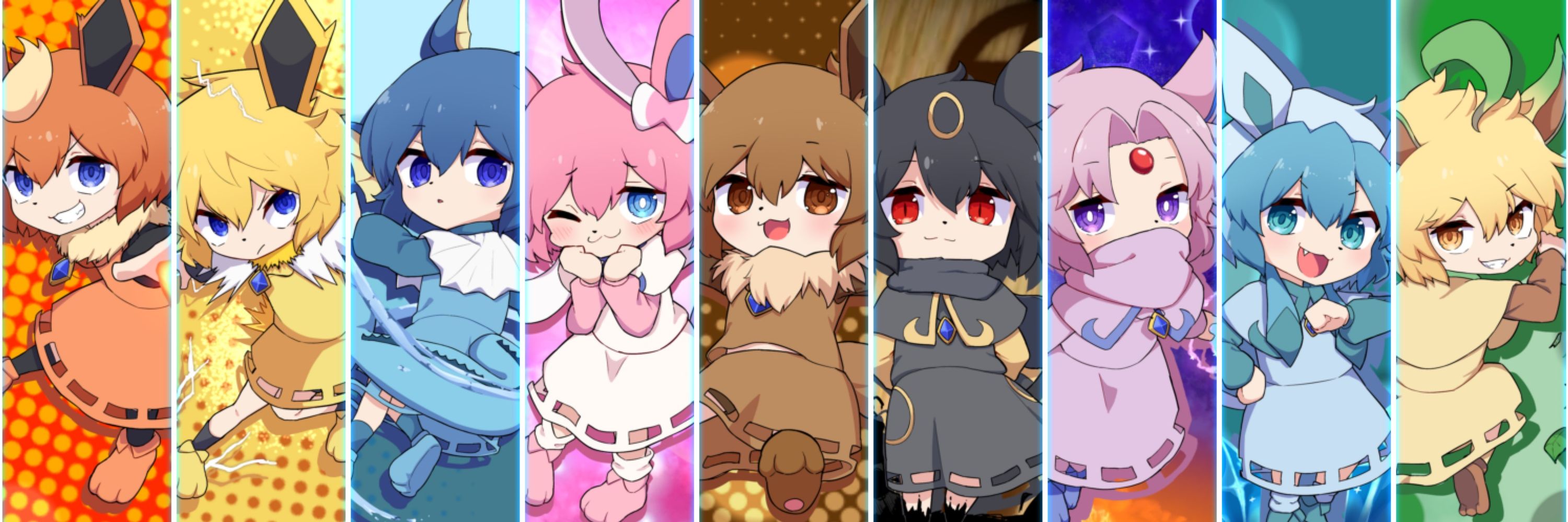 ボルベコー