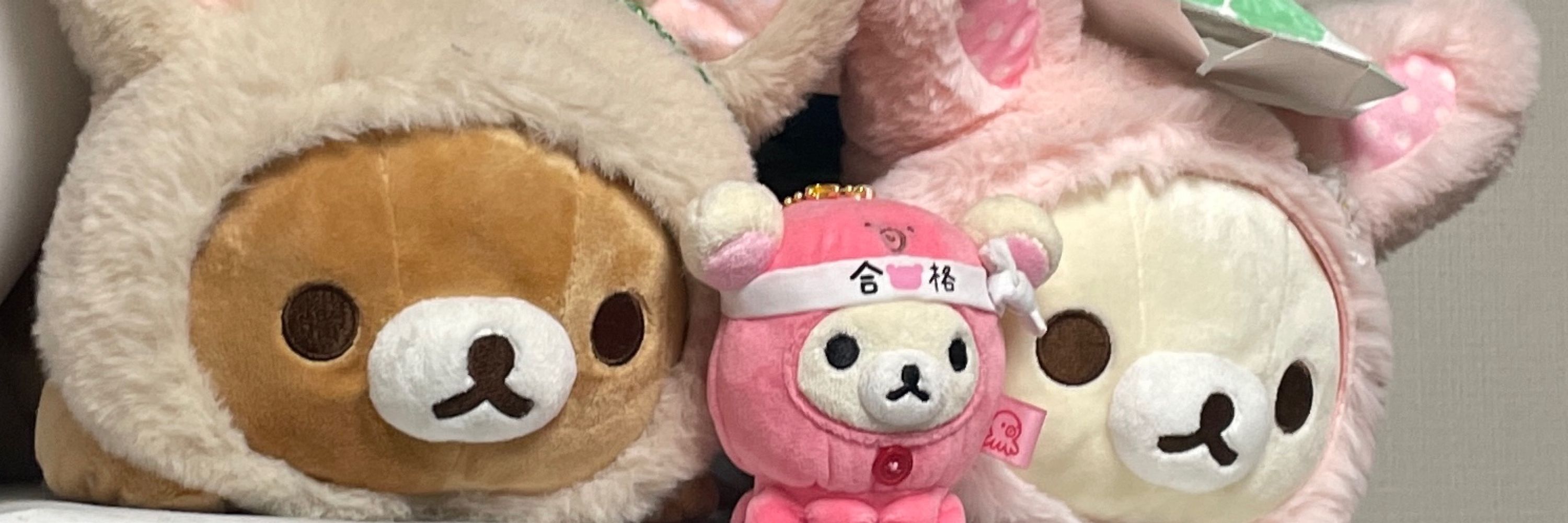 ユエ