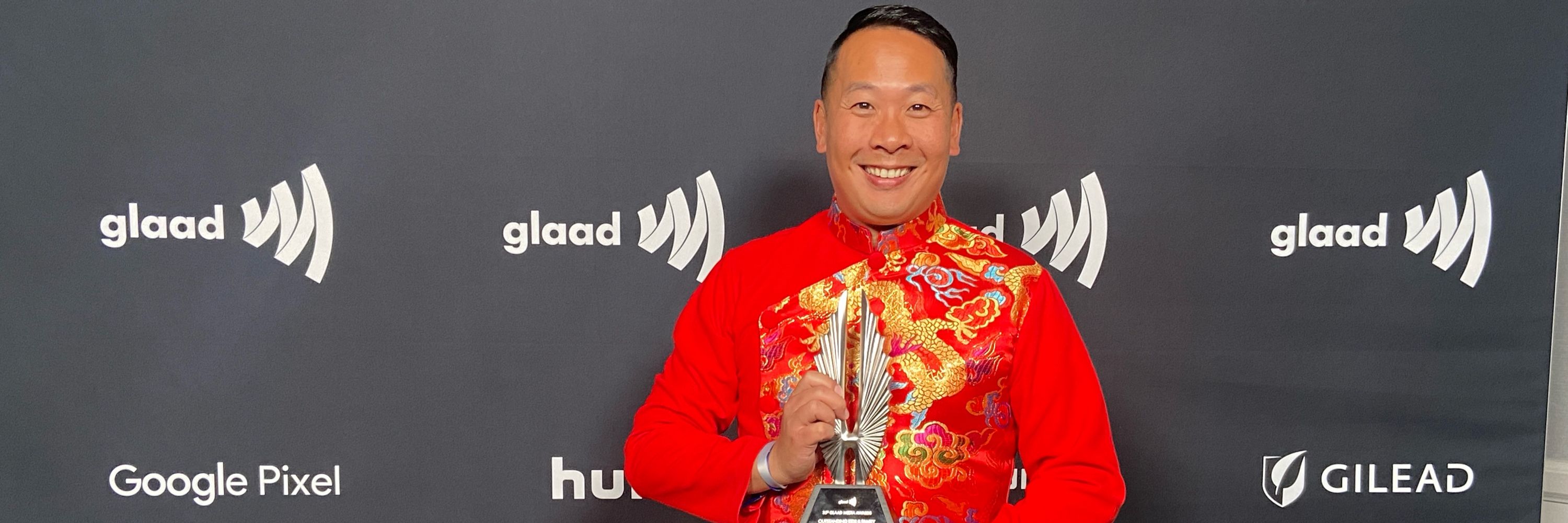 Kevin Yee