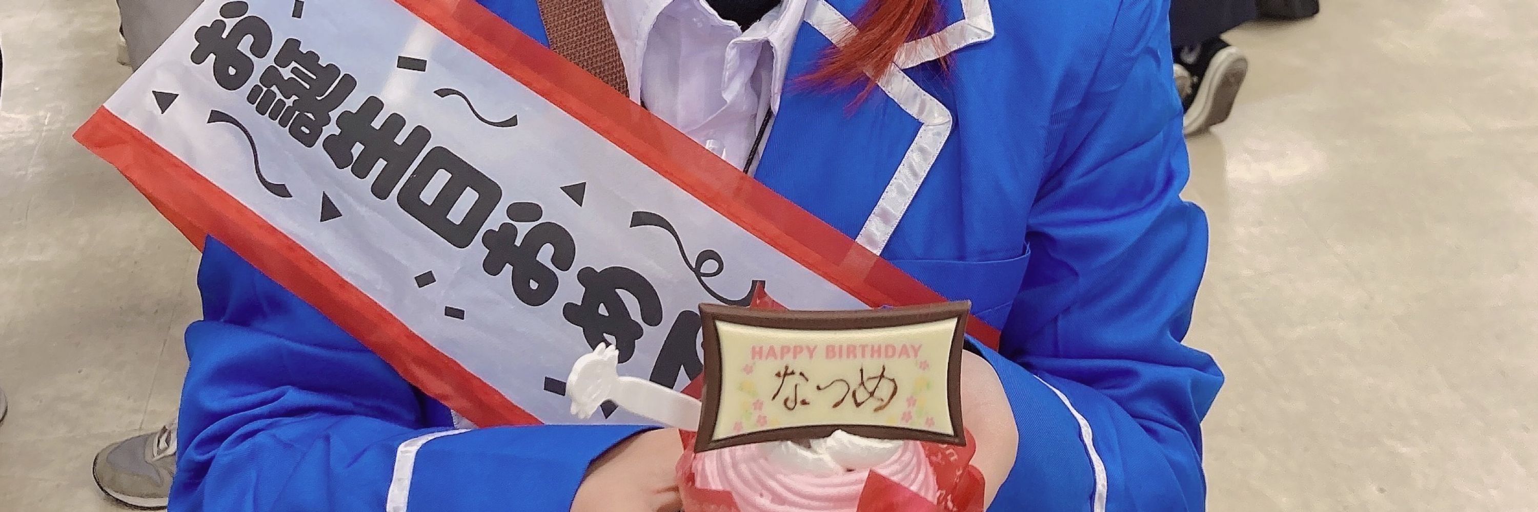 みおまるすけ🍜