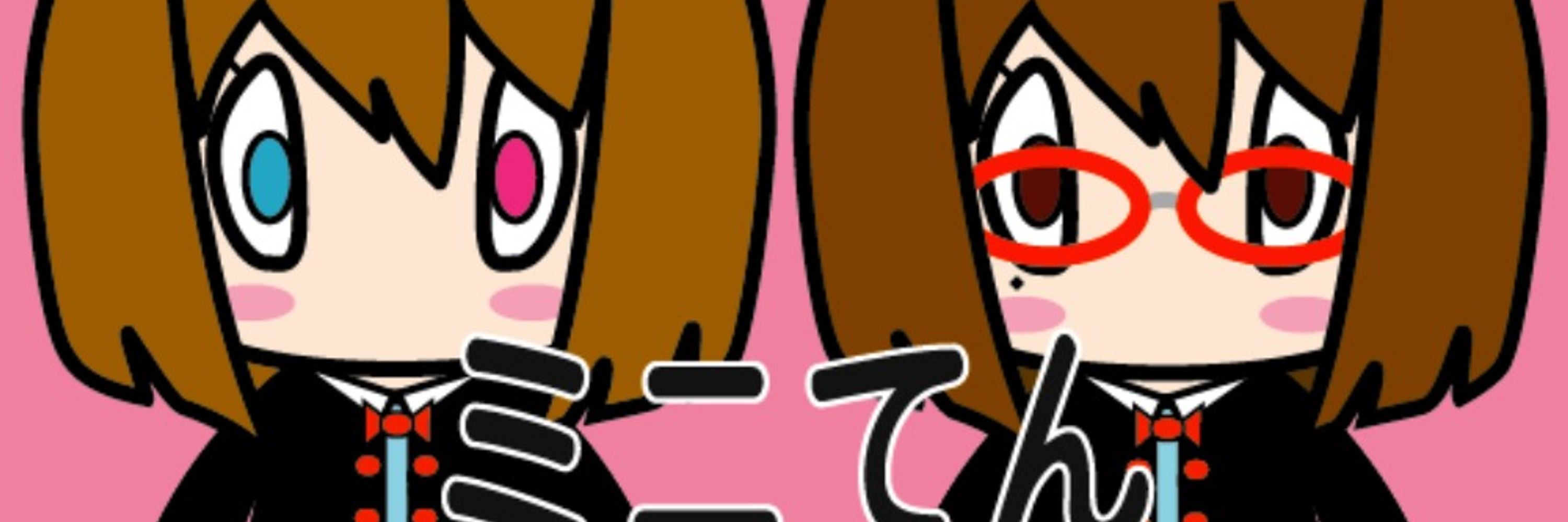 ミニてん@シミュゲーム系Vtuber