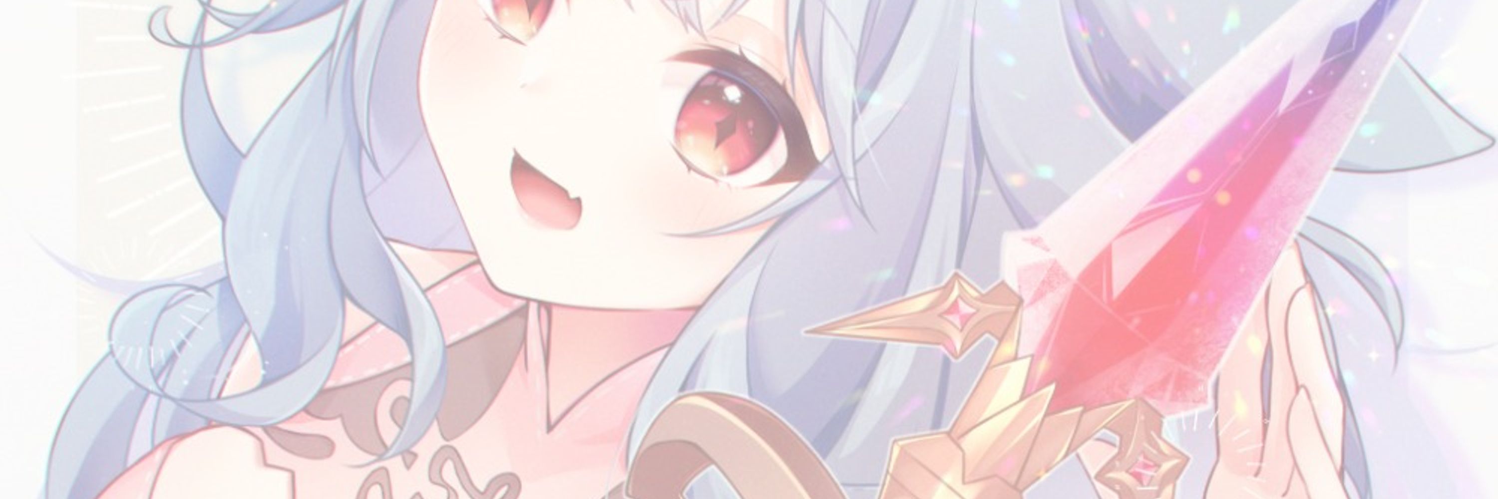 たかな