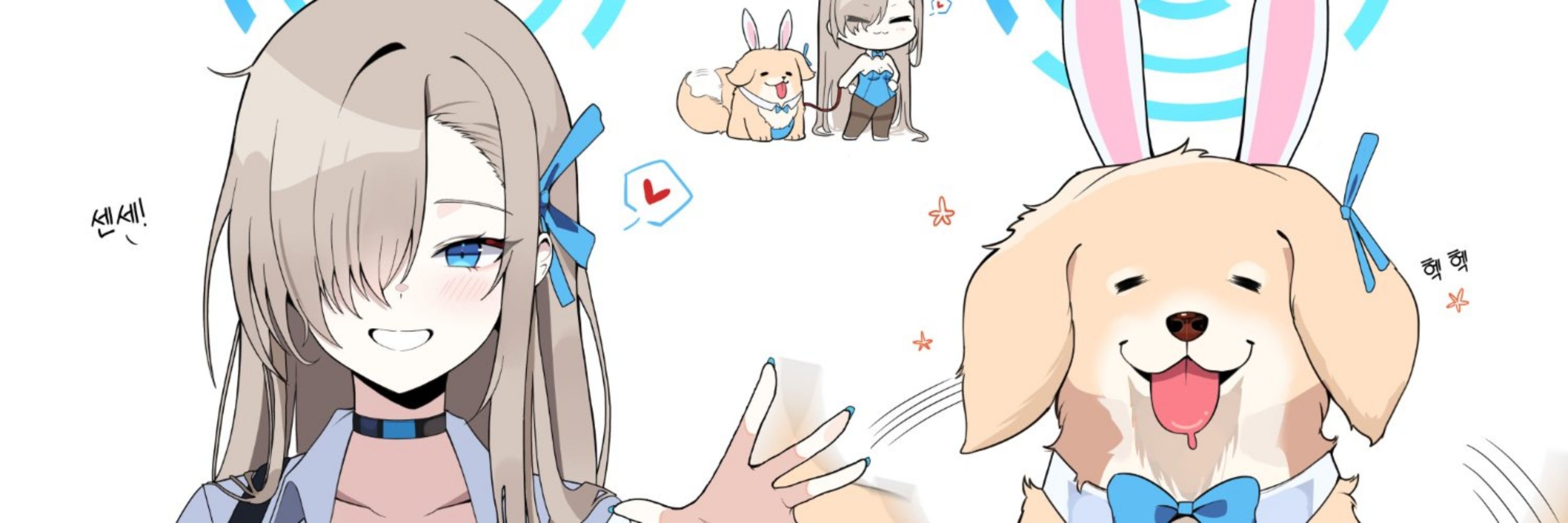달감