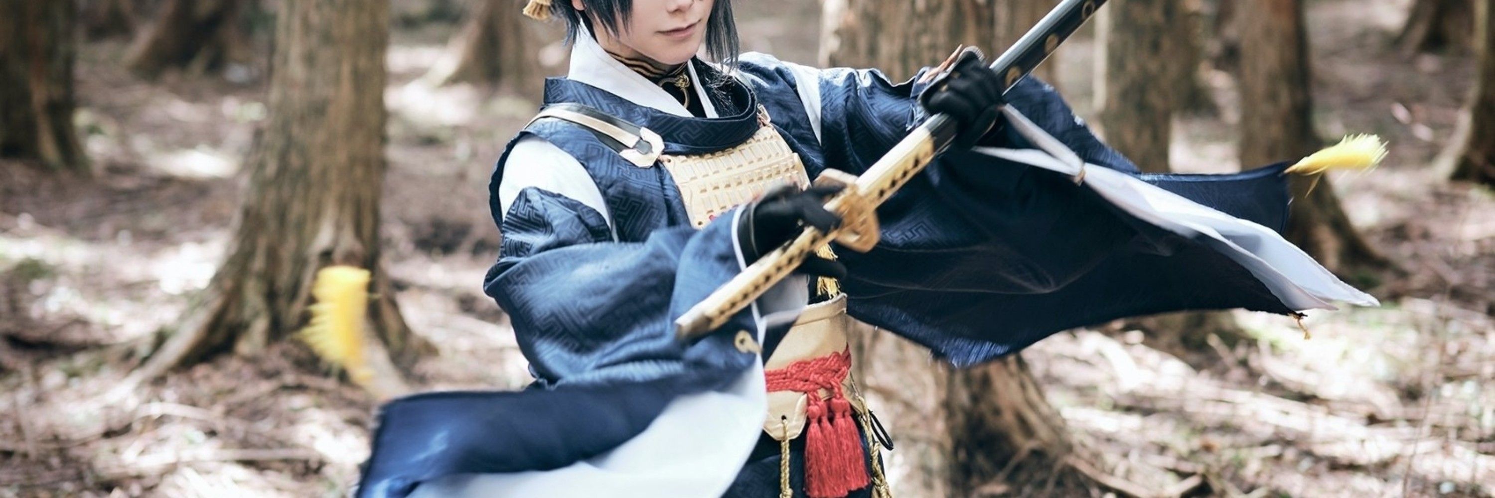 遊月