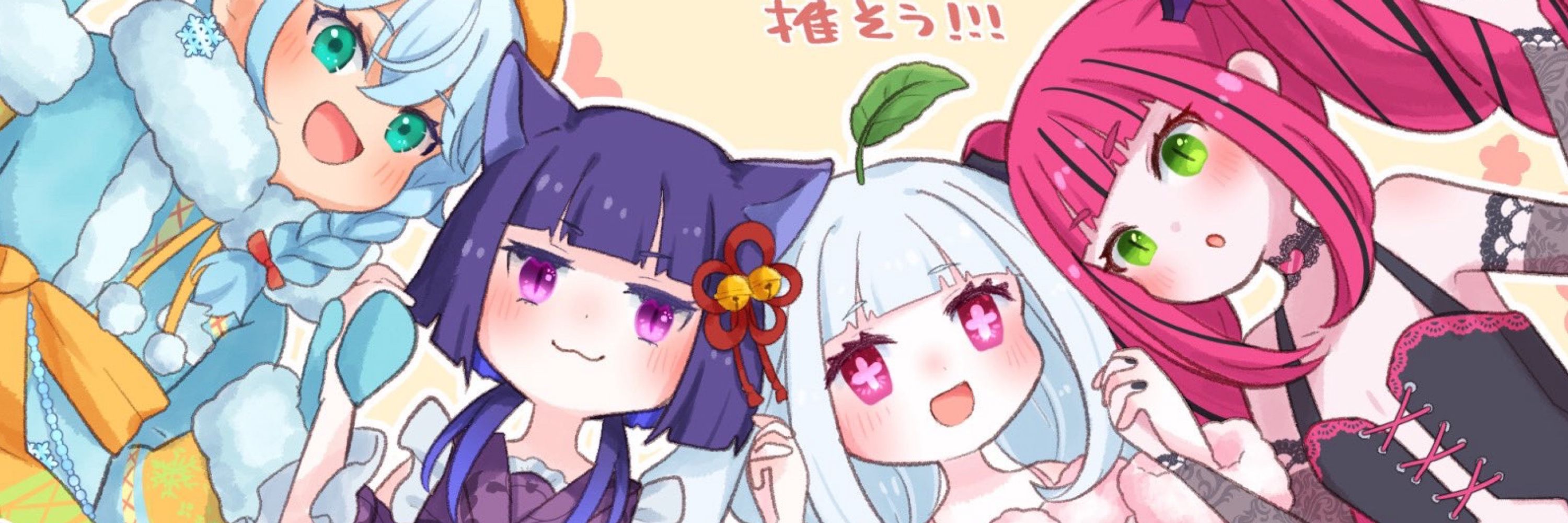 絶対ぅゅ@ヤンデレV