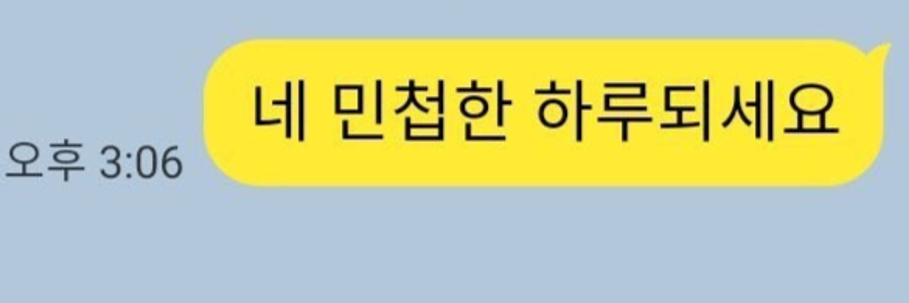 ☂쥐끼🏳️‍🌈