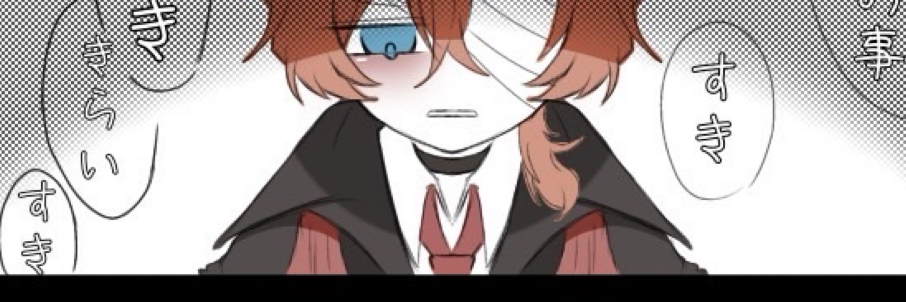 詩乃