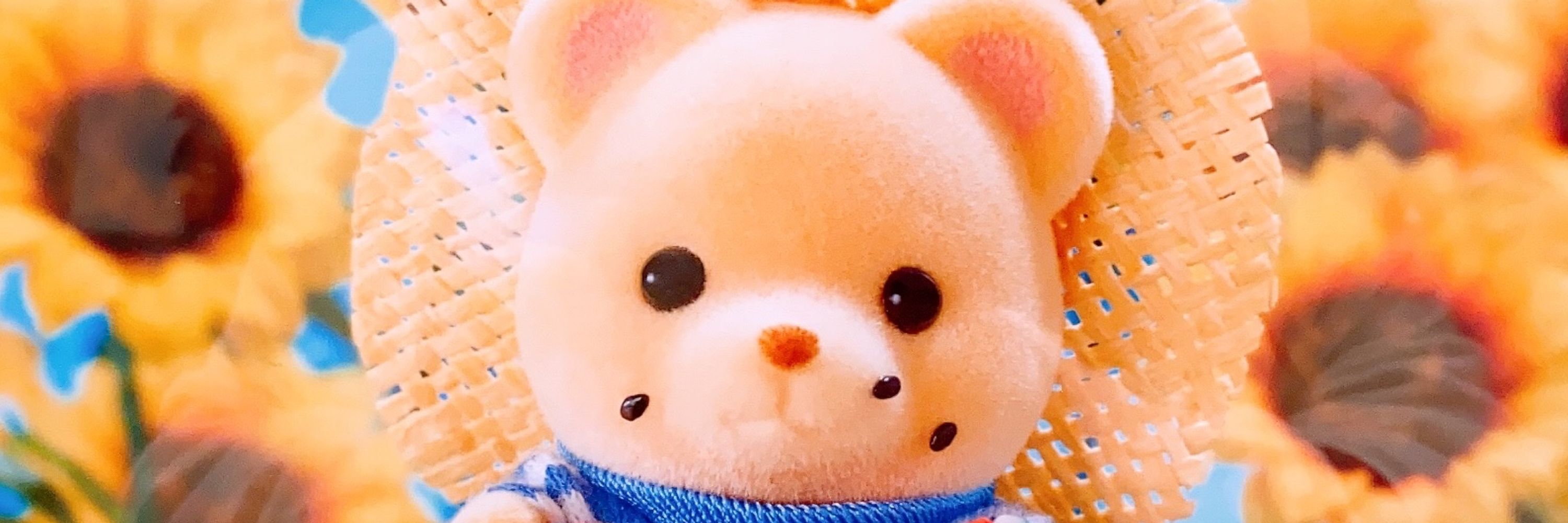 え