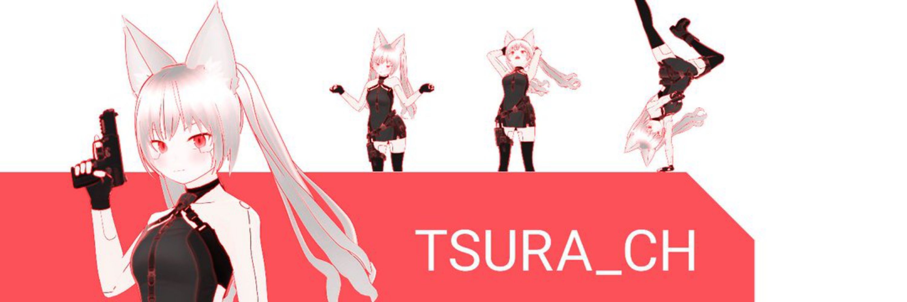 TSURA_CH