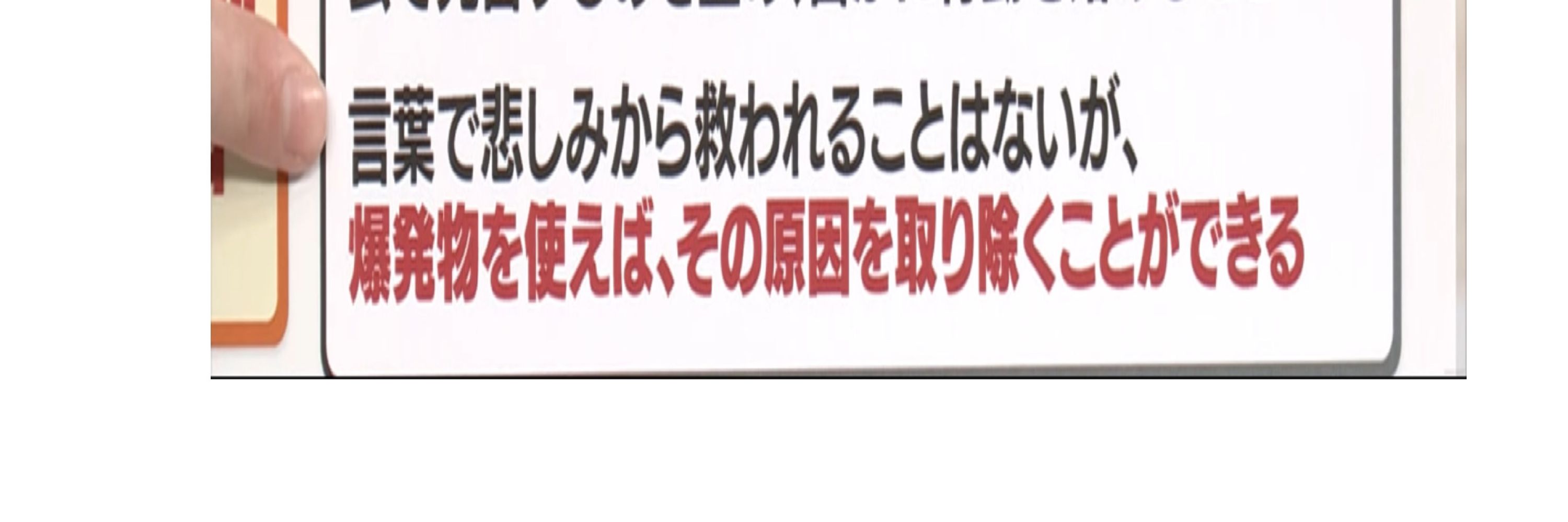 ヤン木村.bsky.social