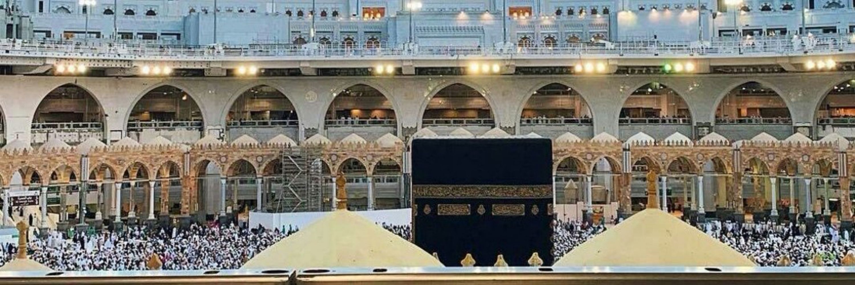 Zainab