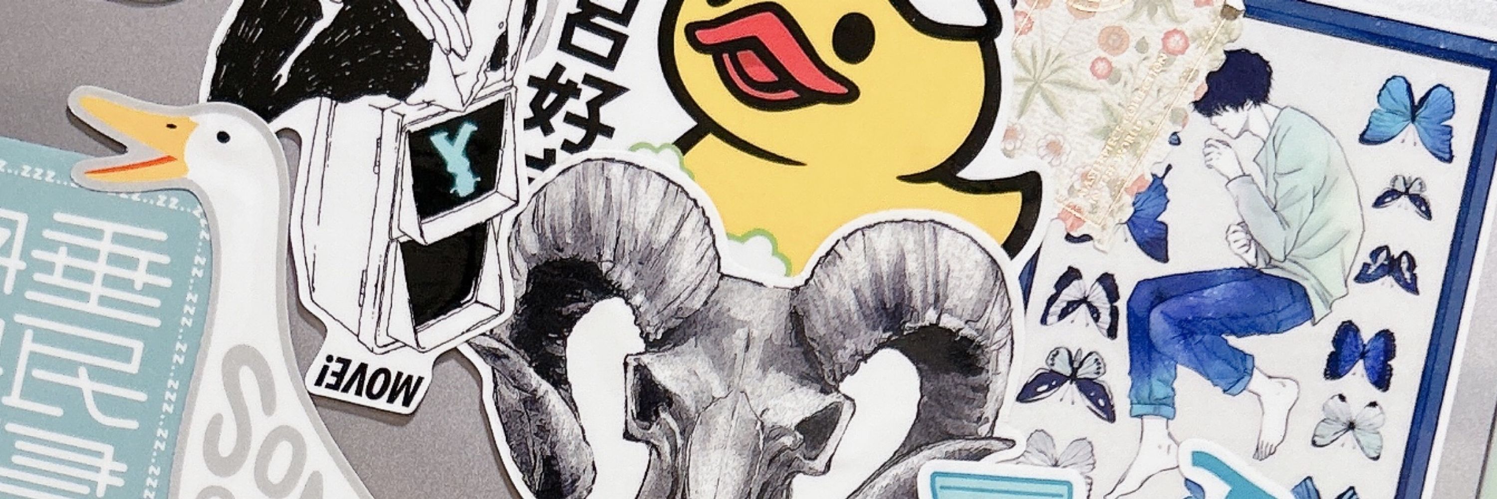 るんとり