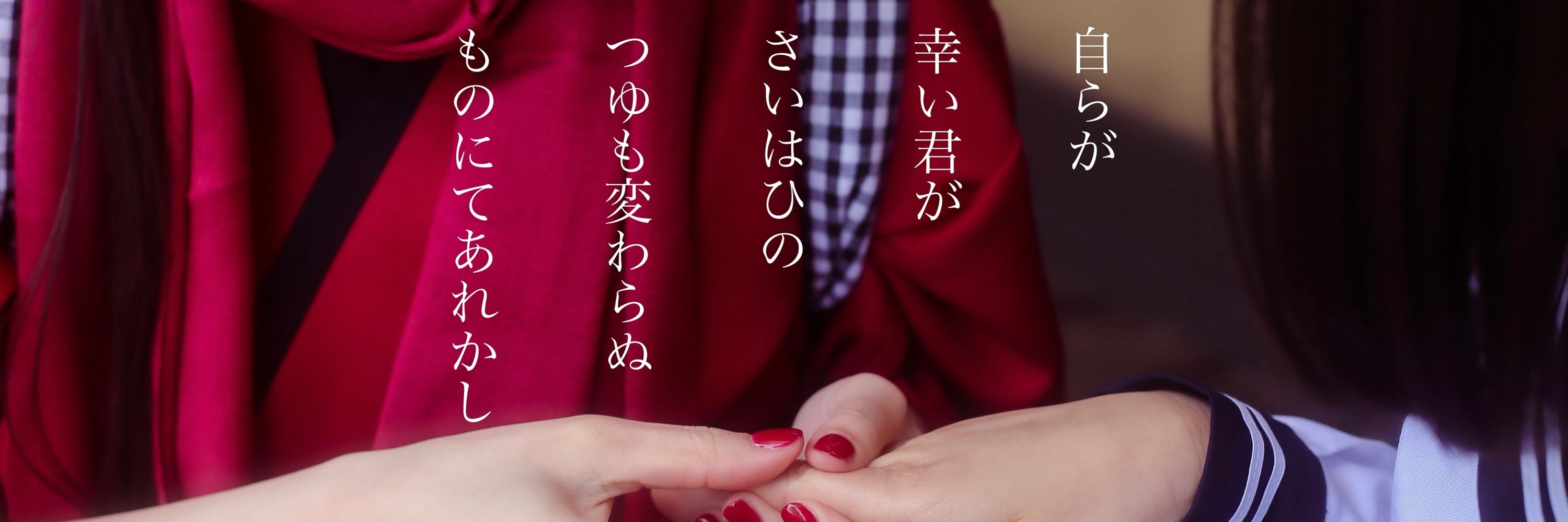 🍒凛花🍒