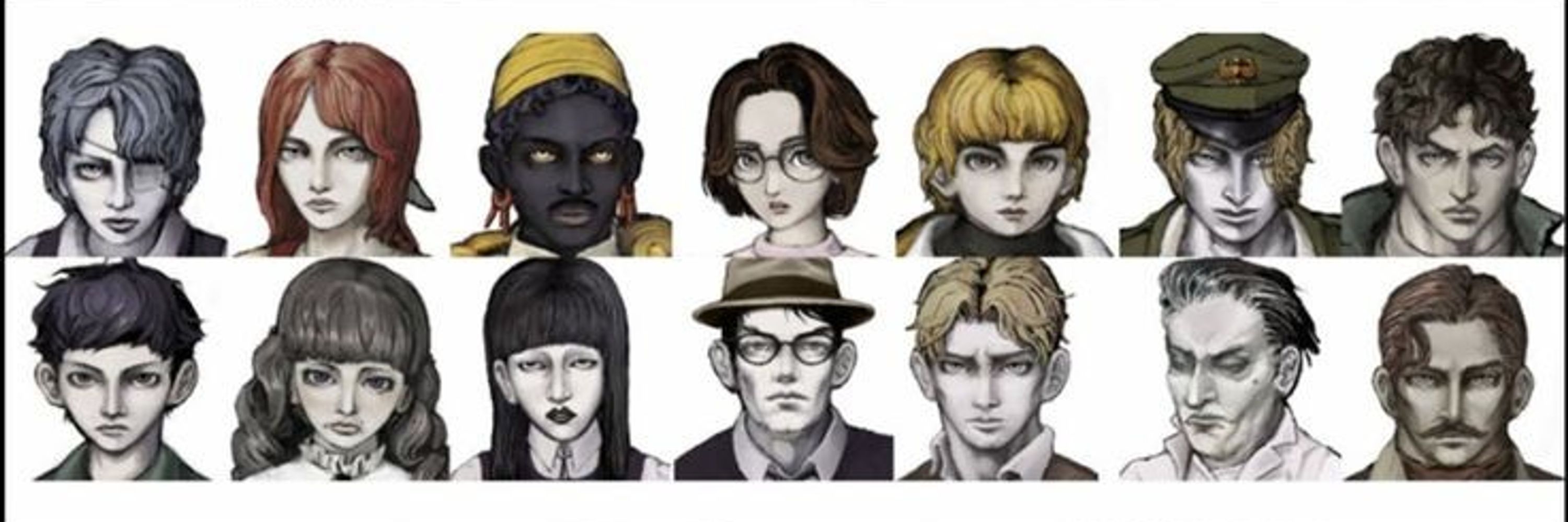 deathtonoadveil