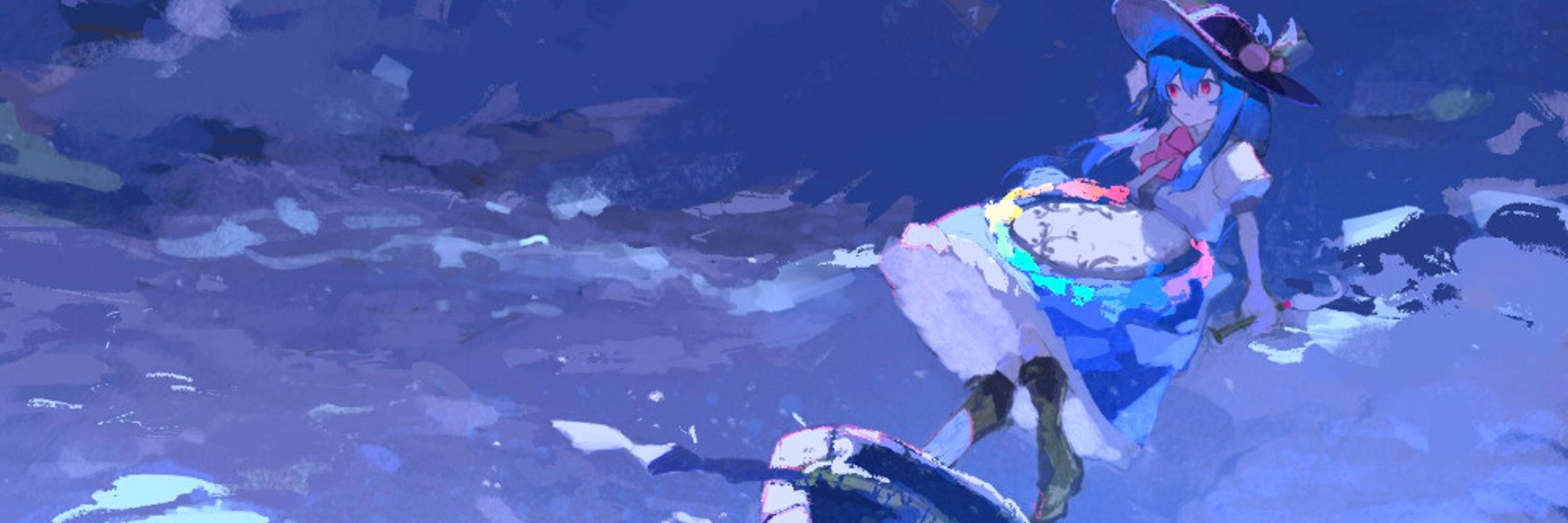 StarArchive