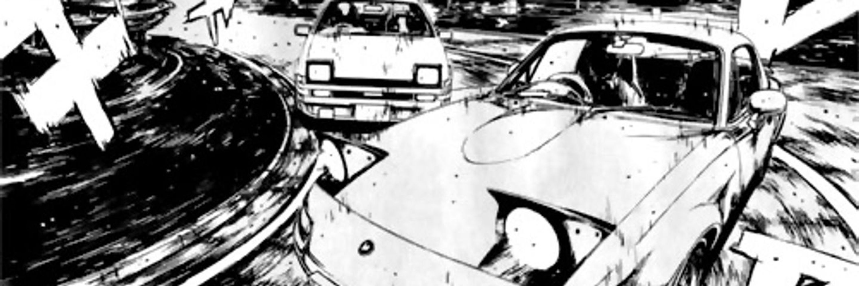 ShinKeru