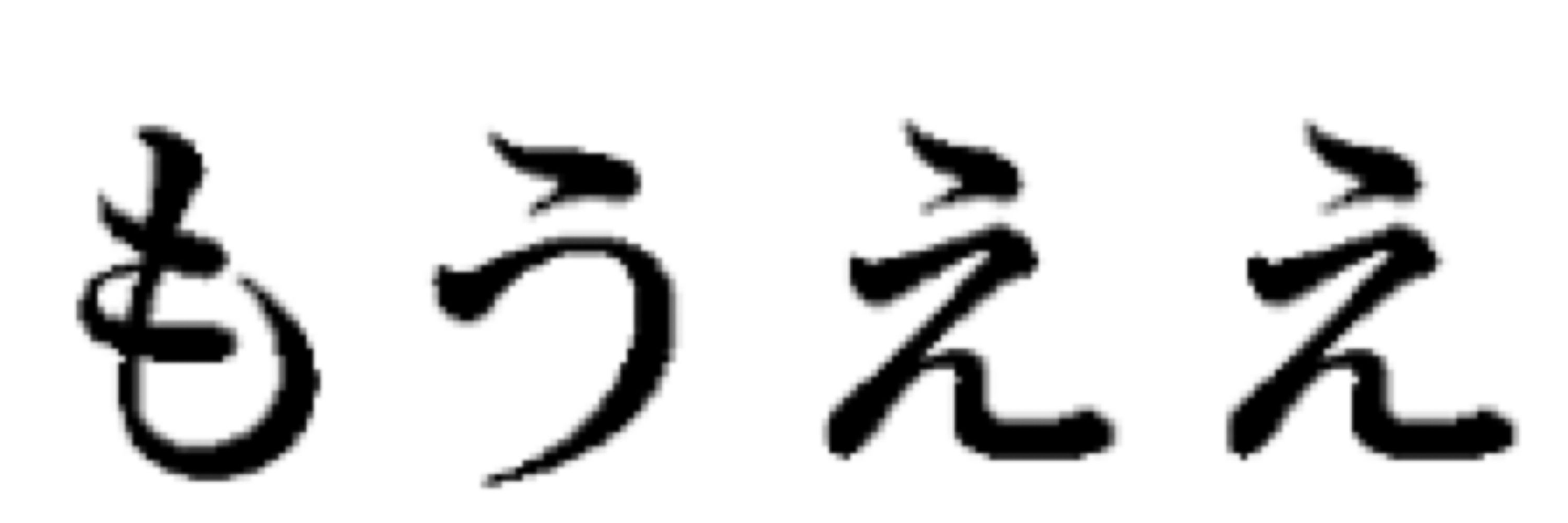 最低最弱な心
