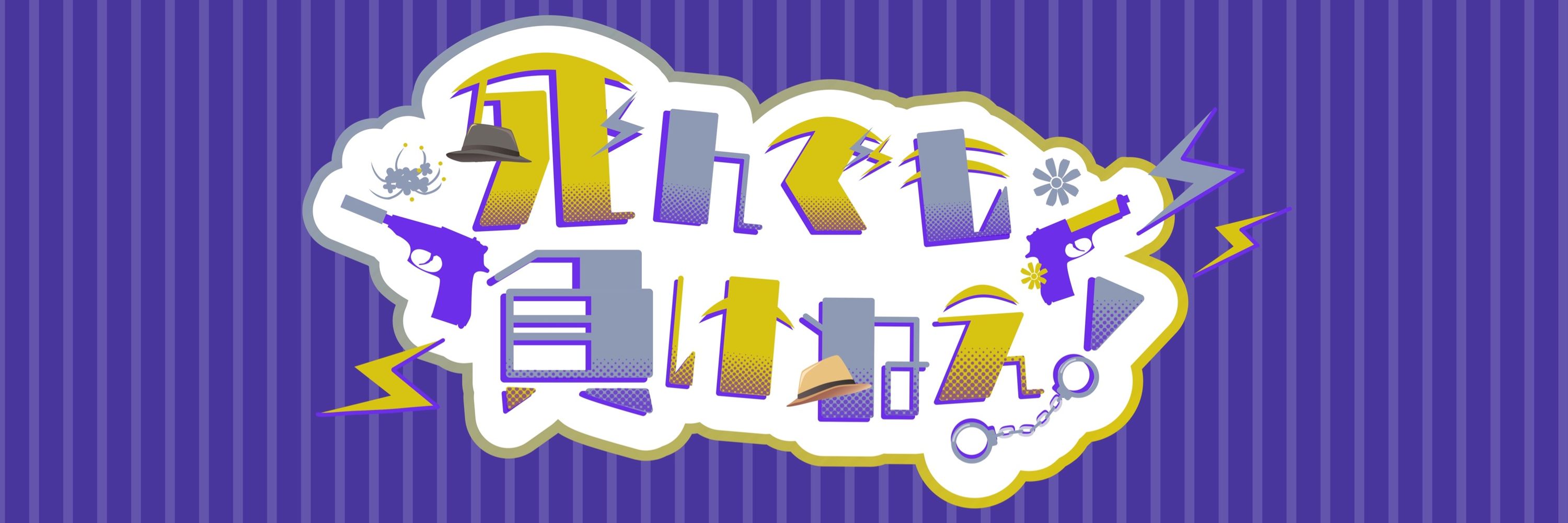 てぃも