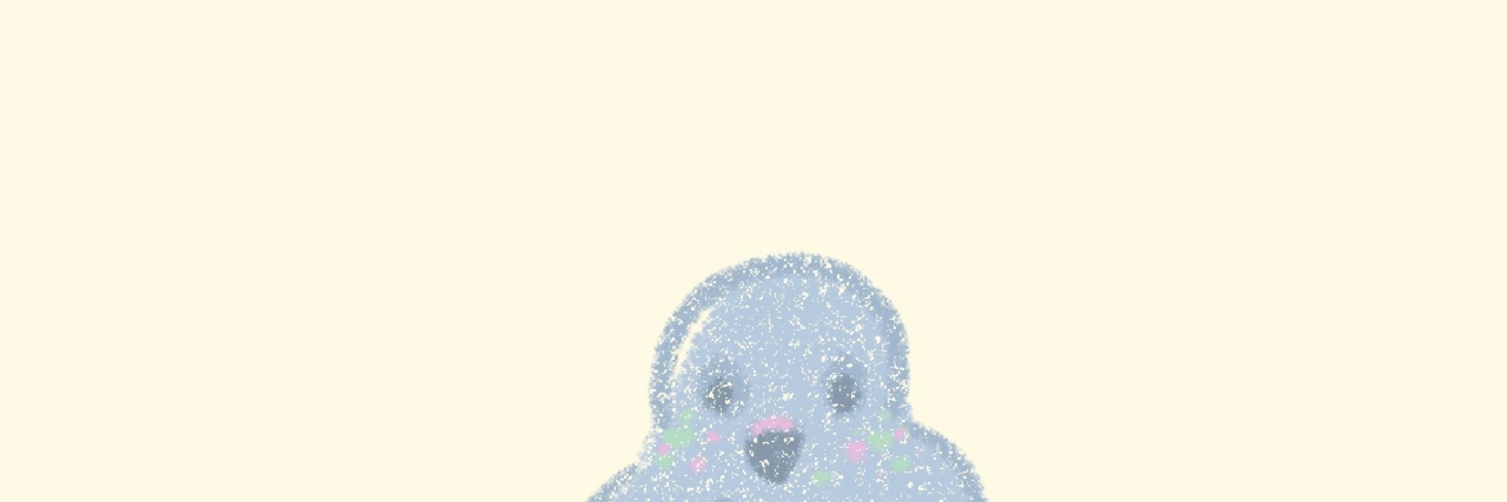 chuuu