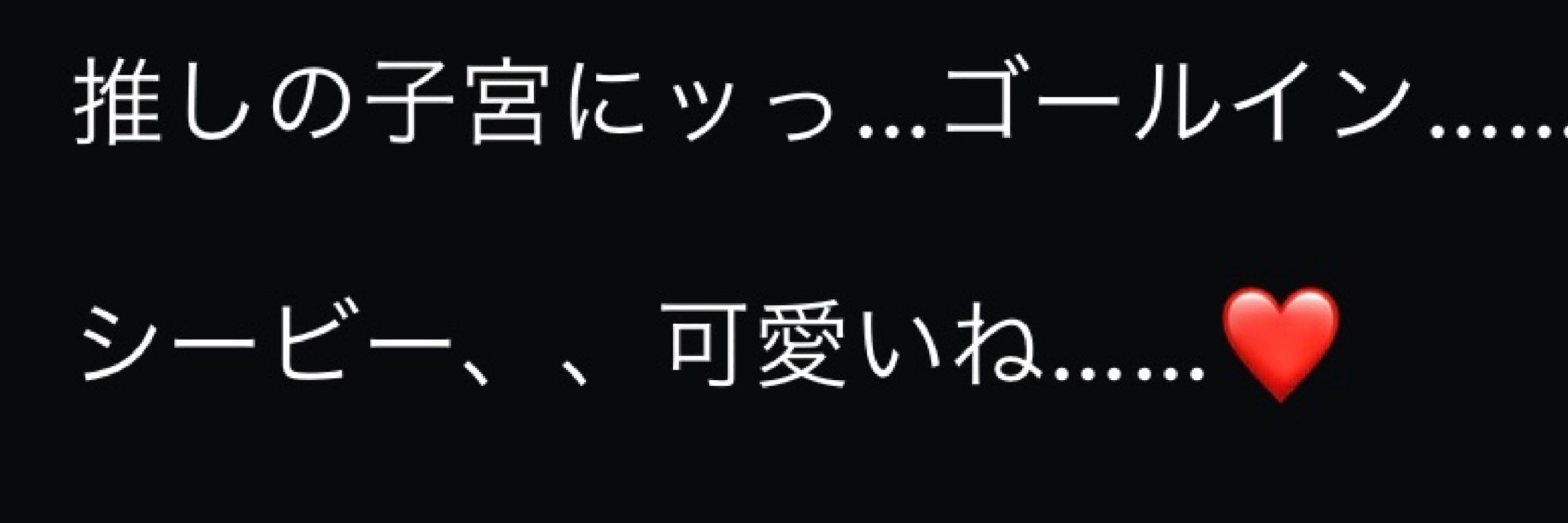 ボンジョルノのカッチャジョーネポーク