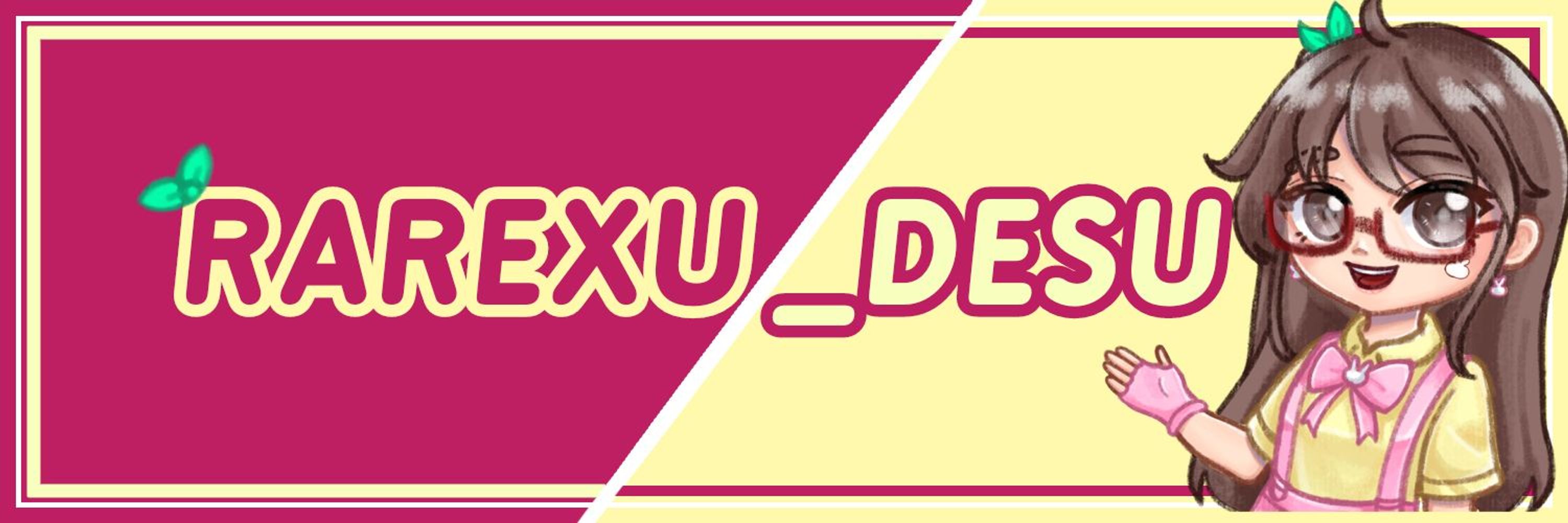 Rarexu | COMMISSION OPEN >///<