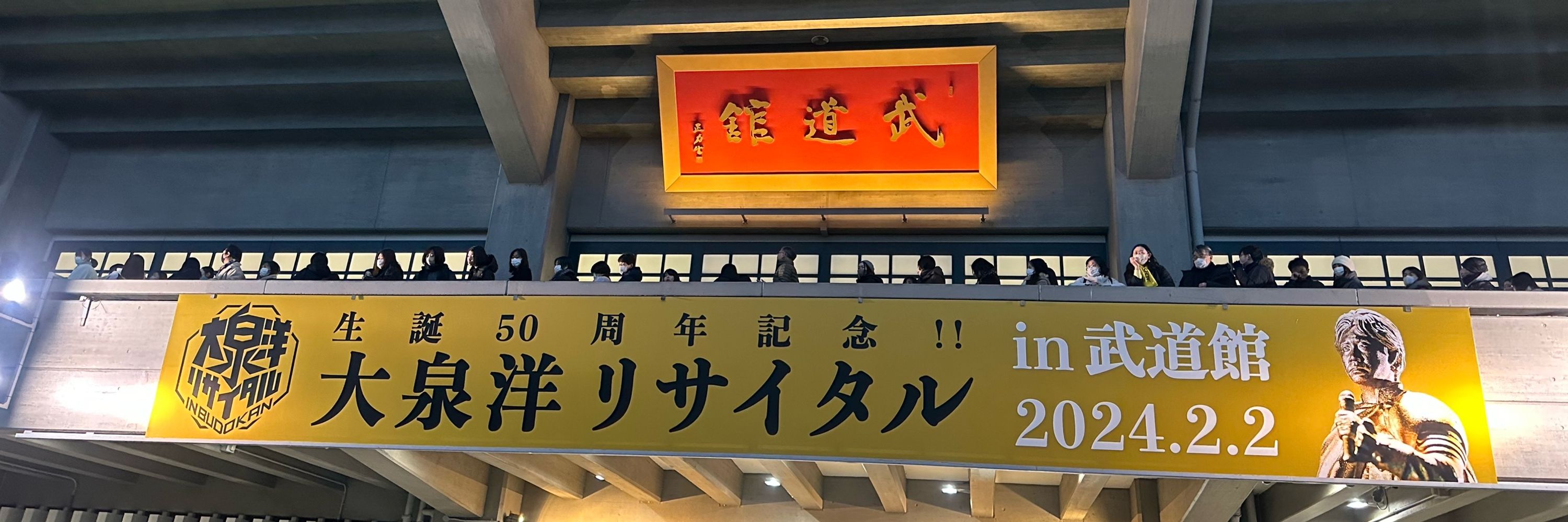 みずき