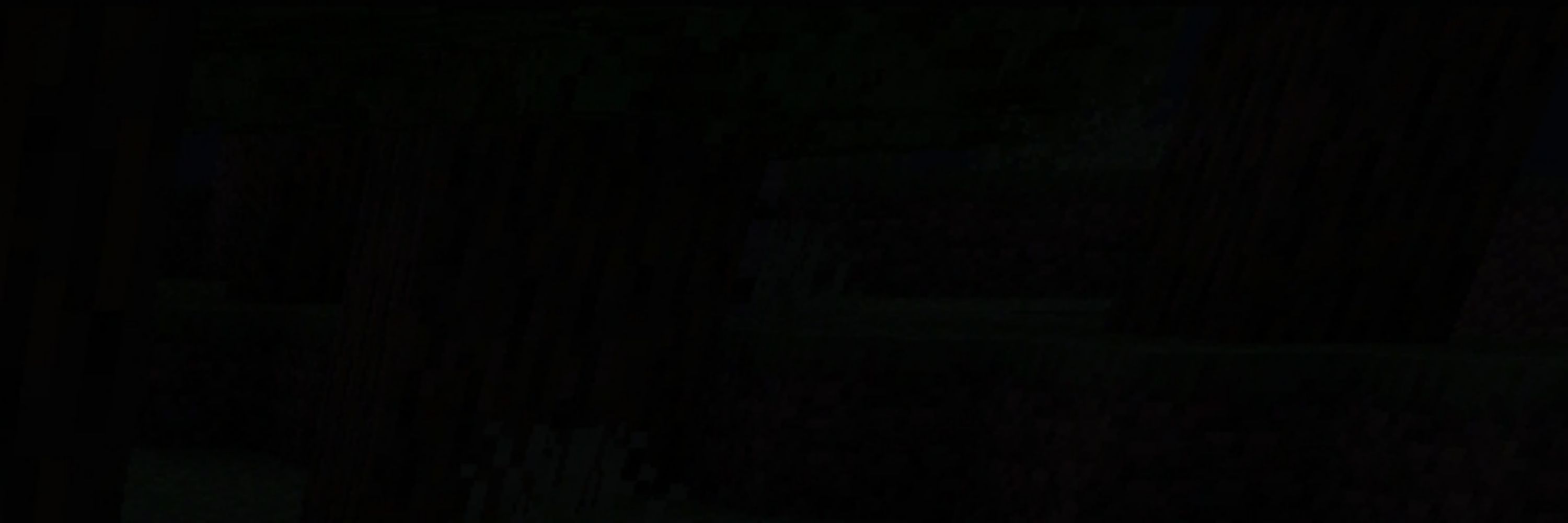 👀
