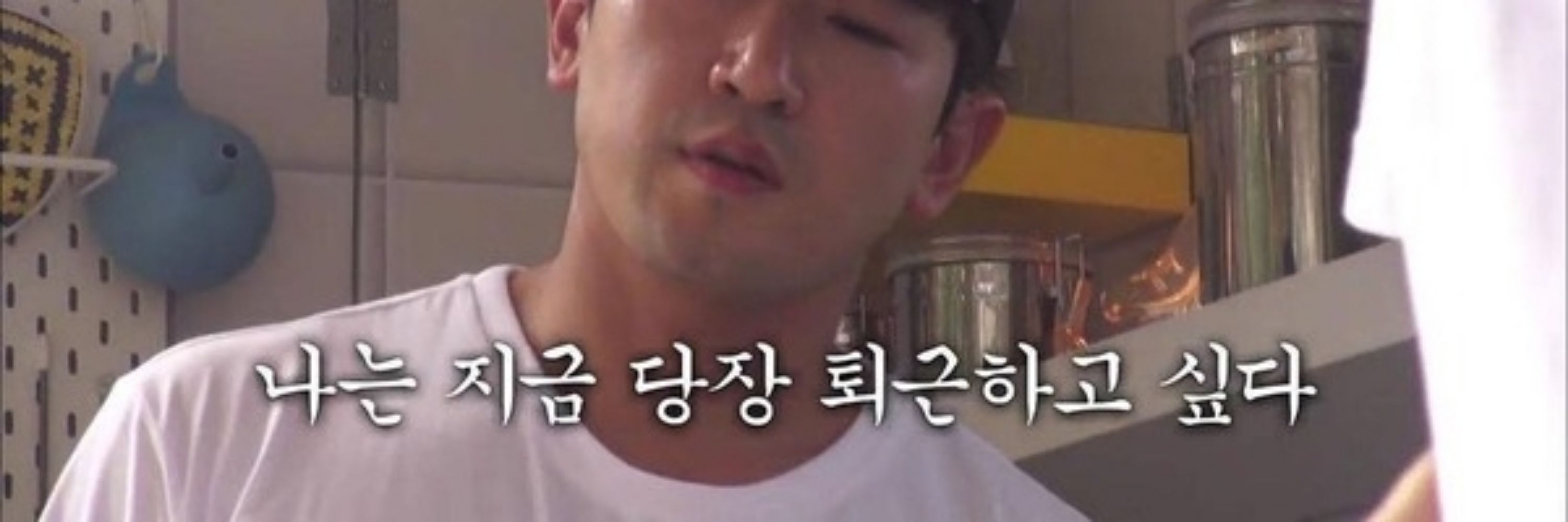희재