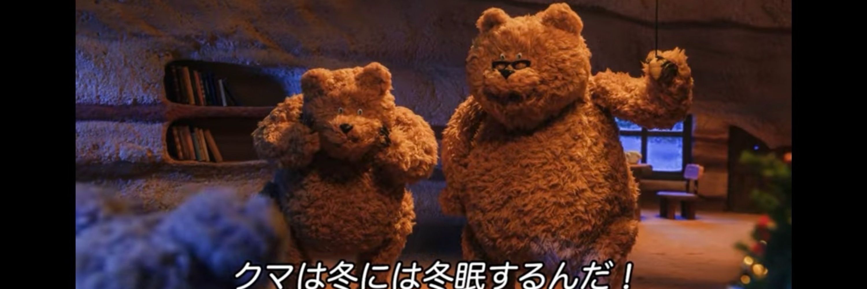ちゃきち