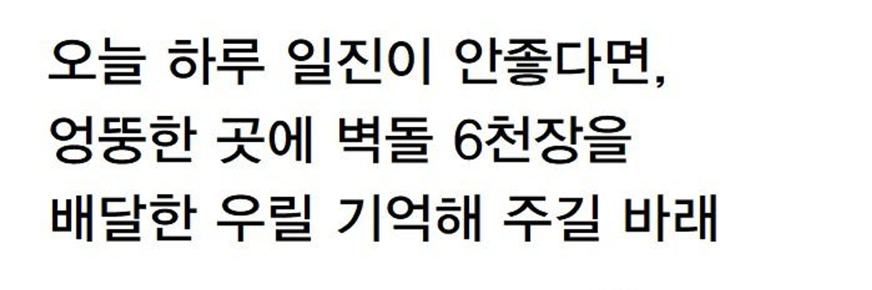 융